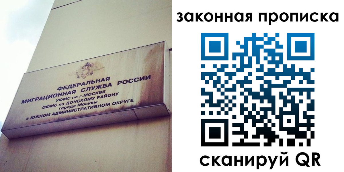 форма 3 в Кирсе